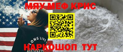 трава Бузулук
