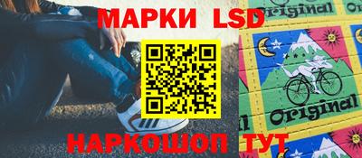 дживик Волгодонск