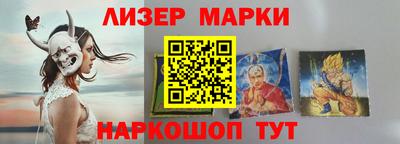 гашиш Волжский