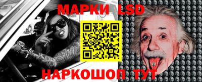 метамфетамин Бугуруслан