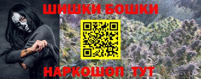дживик Волгодонск