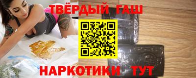трава Бузулук