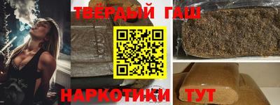 дживик Волгодонск
