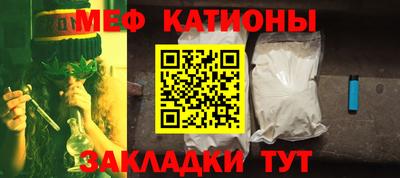 гашиш Волжский