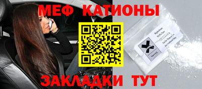 альфа пвп Волжск