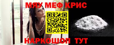 гашиш Волжский