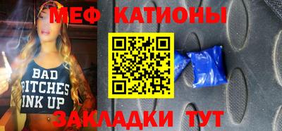 гашиш Волжский