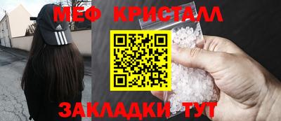 гашиш Волжский